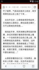 乐鱼平台官网APP